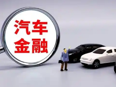 南充押车贷款不是本人可以么?